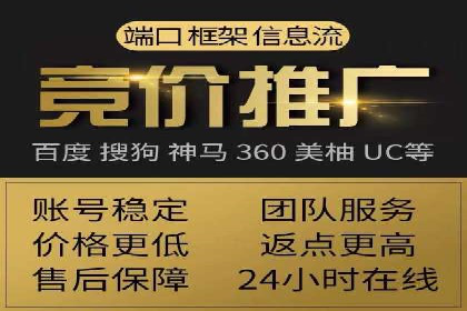 信息流运营策略：某电商平台成功案例解析
